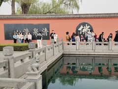 -百脉泉景区