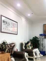 -西安壹加壹医疗美容·西北抗衰旗舰店
