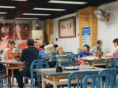 -三兴涮羊肉(荣安大街店)