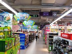 店内环境-人人乐(解放路二店)