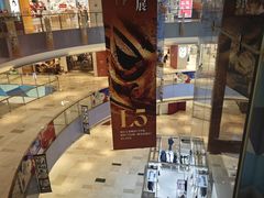 -宝龙城(杭州滨江店)