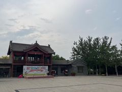 -杨柳青庄园