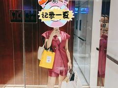 -LOEWE罗意威(万象城店)