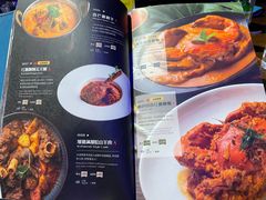 -甘尼仕印度餐厅爵士酒吧(阳春巷店)
