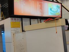 -振鼎鸡(丰庄路店)