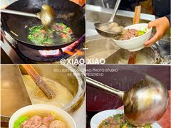 -福合埕牛肉丸(福平路店)