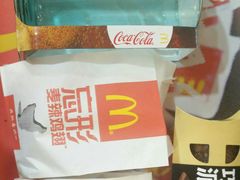 -麦当劳(盐城世纪大道得来速店)