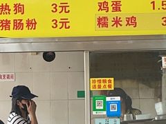 -阿信糖水(体育花园店)