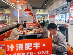 大堂-俊熙家点餐式自助烤肉店(1227广场店)