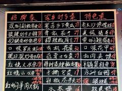 -湘语·湖南家常菜(新洲店)