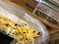 -老鼎丰(靖宇街总店)