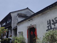 -小河直街历史文化街区