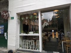 门面-Egg•Allday Brunch(襄阳北路店)