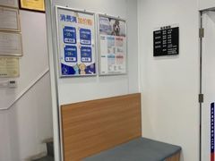 -伟伟宠物医院·CT影像中心·瑞派犬猫综合性门诊(汉口总院)