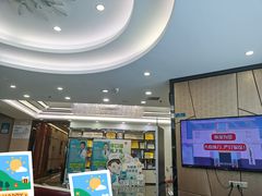 -深圳富茂格伦菲尔口腔门诊部(龙华清湖总院)