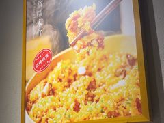 -不倒翁·安徽名菜楼(步行街店)