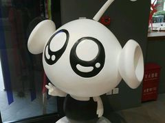 -咪咕咖啡(北京西单店)