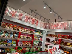 -郴州特产舜华临武鸭(郴州西站店)