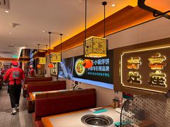 -灶座小锅烀饼·铁锅炖(全国总店)