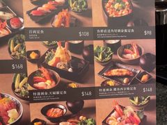 菜单-千两(海港城店)