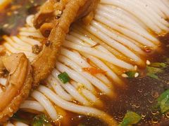 骨汤肉丝米粉-常樂屋·常德米粉(青年路店)