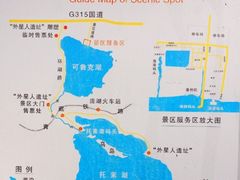 -托素湖高原生态旅游景区(柯鲁诺尔村店)