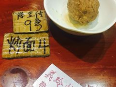 -美玲拉面(鞍山西道店)