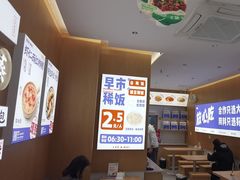 -李与白包子铺(桐梓林店)