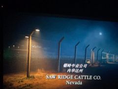 -银座影城(五星街店)