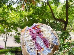 -七叔是岛民(花基新村店)