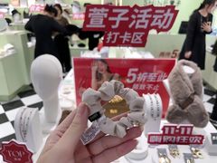 -宁波鄞州万达广场