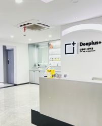 -Deeplus+韩国皮肤管理한국피부관리·C:Lab肌肤实验室