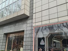 -上海来福士广场
