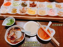 -丝恋丝娃娃(逸天城国贸店)