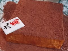 -九龙冰室(新中关购物中心店)