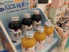 -爸爸糖吐司面包(重庆解放碑英利大融城店)