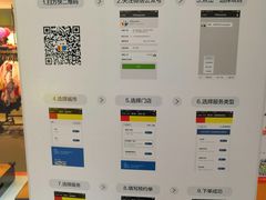 -方快-照相馆(金桥国际店)