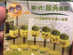 -悦致酒店(长沙黄兴路步行街南门口地铁站店)