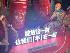 -簋街