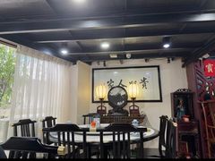 -贵州人家·酸汤火锅·20年老字号