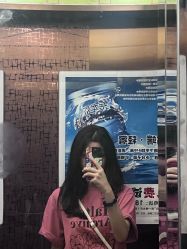 -韩国李知恩形象设计