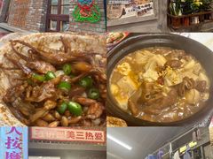 -南京市民俗博物馆(甘熙宅第)