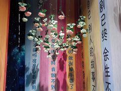 -福州奇幻解压馆(东泰禾旗舰店)