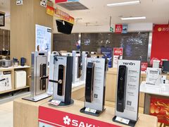 -苏宁易购(上海沪太路二店)