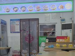 -湘阁里辣(南联锦泰城店)