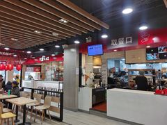 -永和大王(宜山店)