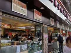 门面-上海全国土特产食品商场(淮海中路店)
