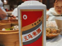 -五马集·海鲜·温州大牌档(黑金冠五马街十字路口店)