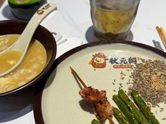 -状元阁烧烤(新华路总店)