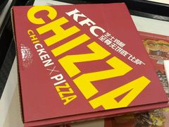 -肯德基(观前新店)